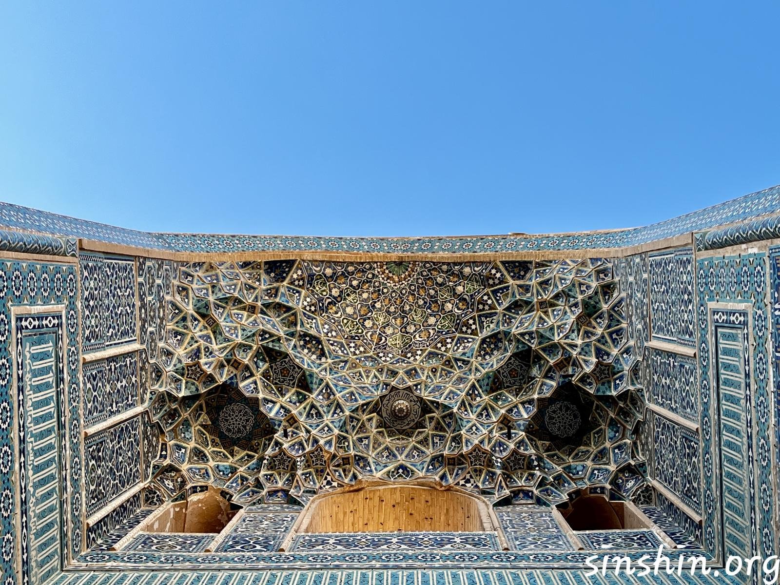 يزد آبان 1404