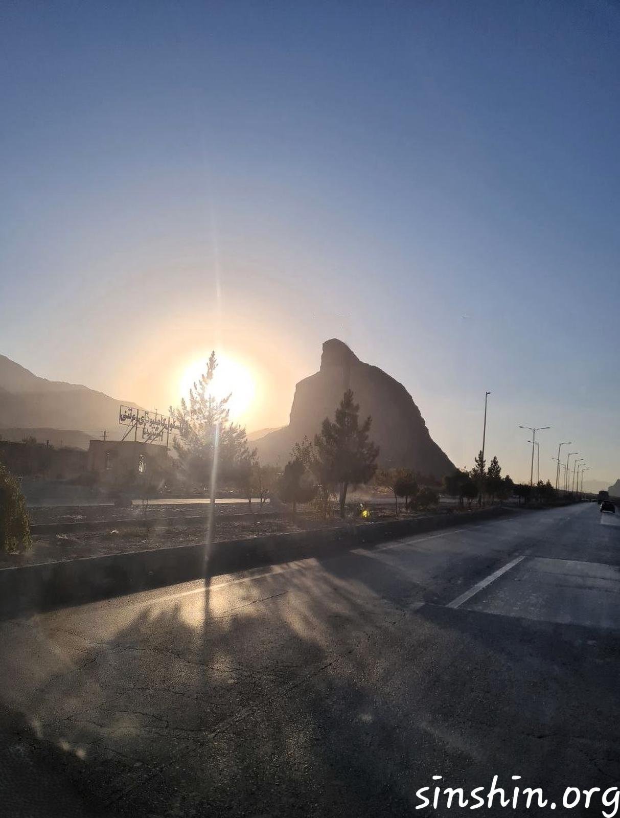 عقاب کوه آبان 1404