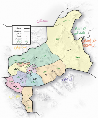ابرکوه