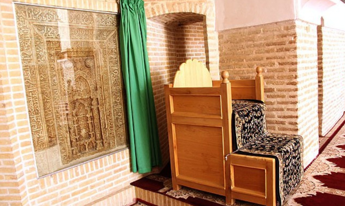 مسجد فُرط